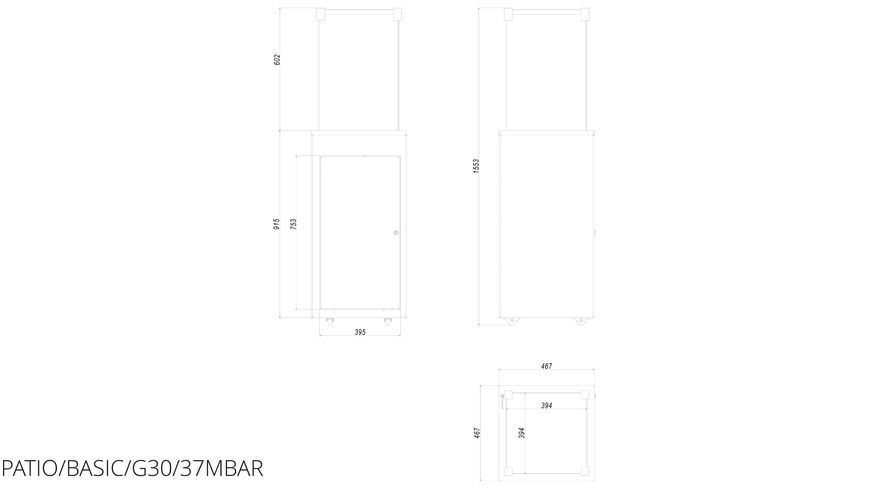 Газовий обігрівач Kratki PATIO BASIC стальний - ручне управління PATIO/BASIC/G30/37MBAR фото