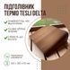 Підголівник Tesli Delta 360х280 017110 фото 3