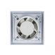 Надтонкий витяжний вентилятор MMotors JSC ММ-100 90 м3/год Модель: 1341 фото 3