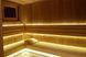 Комплект Orange LED підсвітки Greus 5 м/п, Жёлтый 9_110604 фото 5