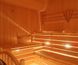 Комплект Orange LED підсвітки Greus 5 м/п, Жёлтый 9_110604 фото 4
