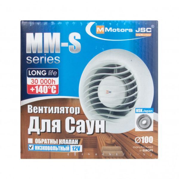 Низьковольтний жаростійкий високотемпературний вентилятор для саун MS LV 100, 12 в, 105 м&sup3;/год, білий Модель: 8039 фото