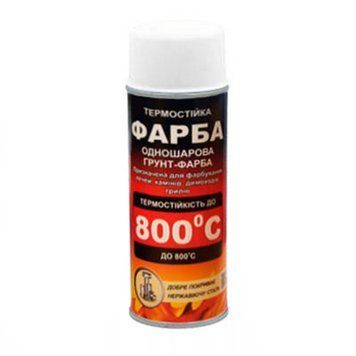 Фарба жаростійка Hansa 990, біла, 400 мл 18200055 фото